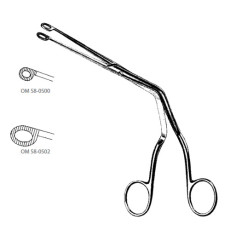 Magill Endotracheal Catheter Introducing Forceps | Adult